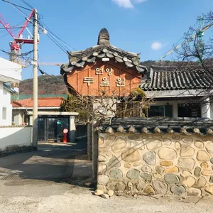 두울원 리뷰 사진