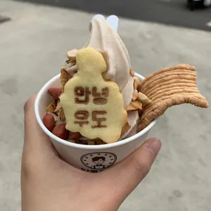 달콤아재 사진