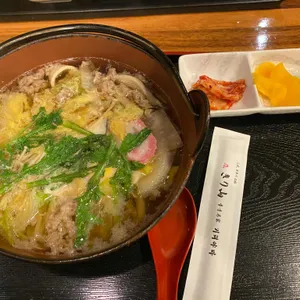 우동명가 기리야마 본진 리뷰 사진