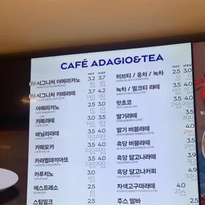 파리바게뜨 리뷰 사진