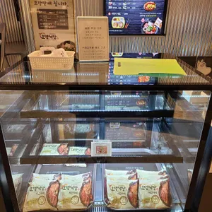 오뎅식당 리뷰 사진