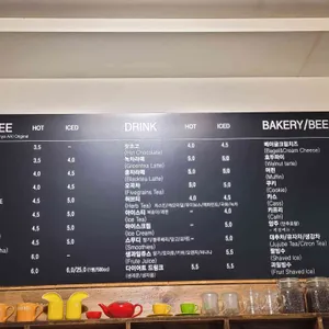 미엘 리뷰 사진