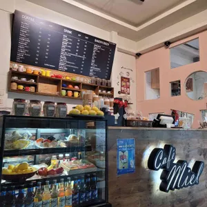 미엘 대표 사진