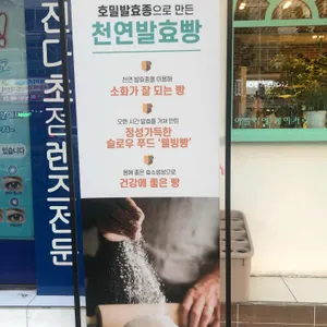 아뜰리에05 리뷰 사진