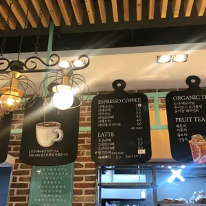 아뜰리에05 리뷰 사진