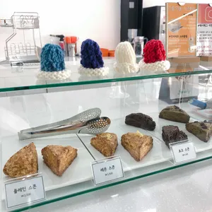 이코브루 리뷰 사진