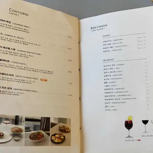 에이엠 리뷰 사진