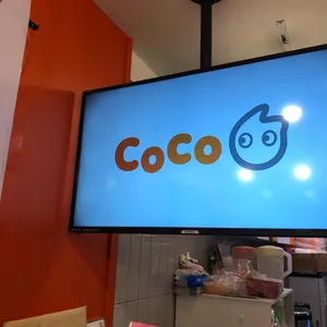 코코버블티 리뷰 사진