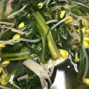 남도복국 사진