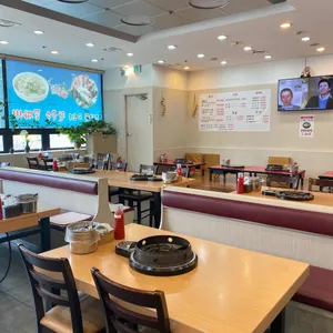 오서방네 조개찜 리뷰 사진