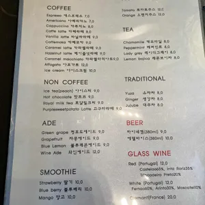 아델라베일리 리뷰 사진