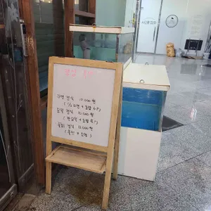 수초밥 리뷰 사진