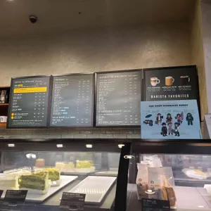 스타벅스 리뷰 사진
