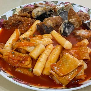 서피랑떡복기집 사진