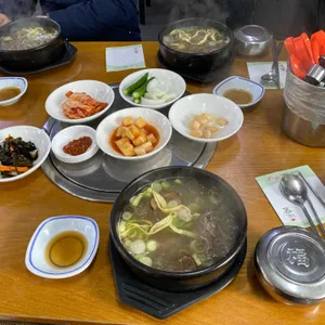 언양갈비탕 사진