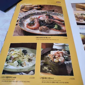 쏘렌토 리뷰 사진