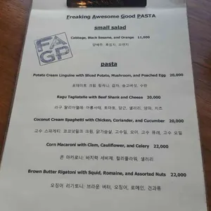 팩피 리뷰 사진