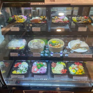 그리가닉샐러드 리뷰 사진