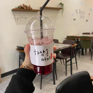 하삼동 커피 리뷰 사진