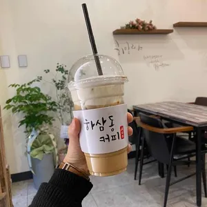 하삼동 커피 리뷰 사진