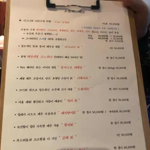 강릉스낵 리뷰 사진