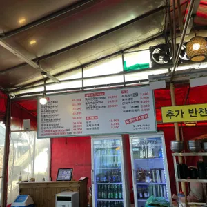 천년소나무 리뷰 사진