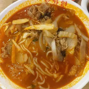 당가원 사진