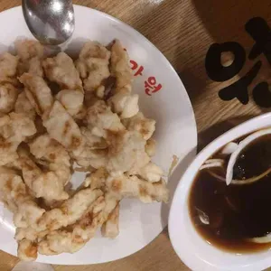 당가원 사진