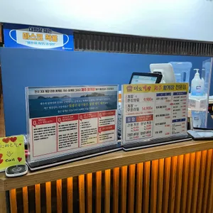 더도게장 리뷰 사진
