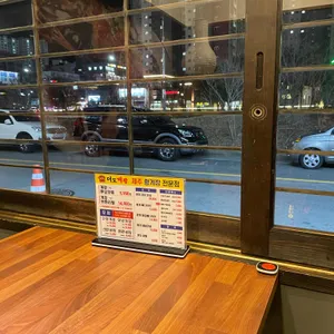 더도게장 리뷰 사진