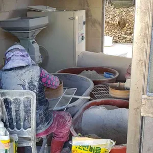 내대막국수 리뷰 사진