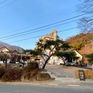 산엘아르카 리뷰 사진