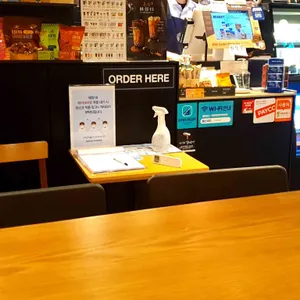 이디야 리뷰 사진