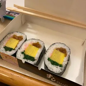 삼송초밥 사진