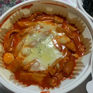 달토끼의 떡볶이 흡입구역 사진