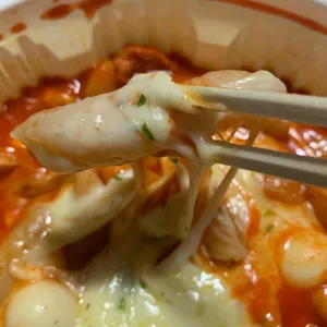 달토끼의 떡볶이 흡입구역 사진