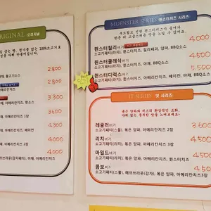버거투버거 리뷰 사진