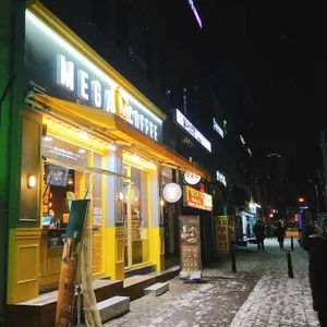 메가커피 리뷰 사진