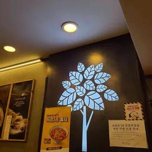 국수나무 리뷰 사진