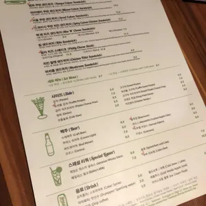 탬파 리뷰 사진