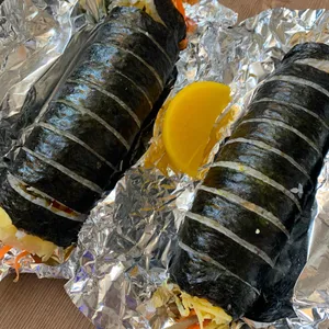 햇살김밥 사진