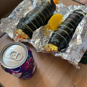 햇살김밥 사진
