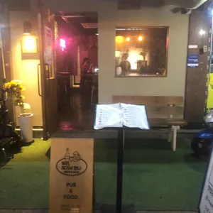 우리 여기서만나 리뷰 사진