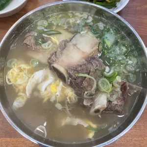 고집센그집 갈비탕 사진