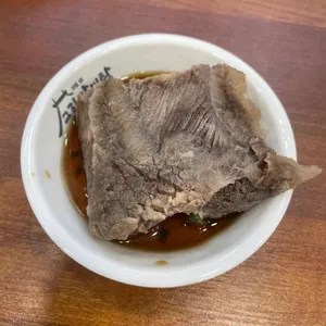 고집센그집 갈비탕 사진
