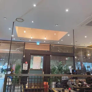 스시떼 리뷰 사진