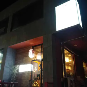 심야식탐 리뷰 사진