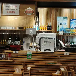 심야식탐 리뷰 사진