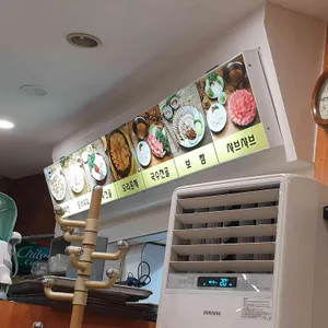 국시랑만두 리뷰 사진