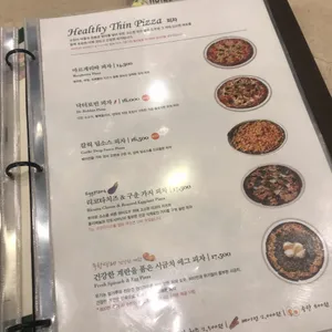 닥터로빈 리뷰 사진